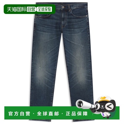自营bossBECKHAM x  slim-fit jeans in blue stretch denim - da