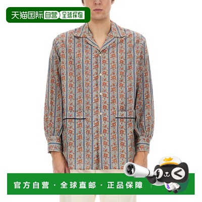 自营valentinoPajama Shirt With 