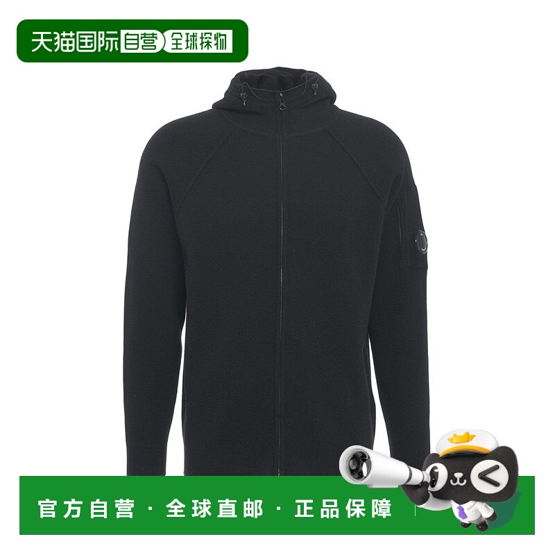 自营c.p. companyKnitted Jacket With Adjustable Hood And Icon