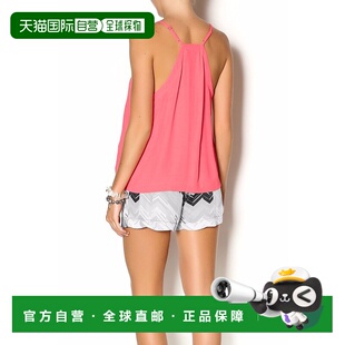 自营 MINKPINK 女款 Confessions 珊瑚粉色细肩带吊带上衣 - 粉色