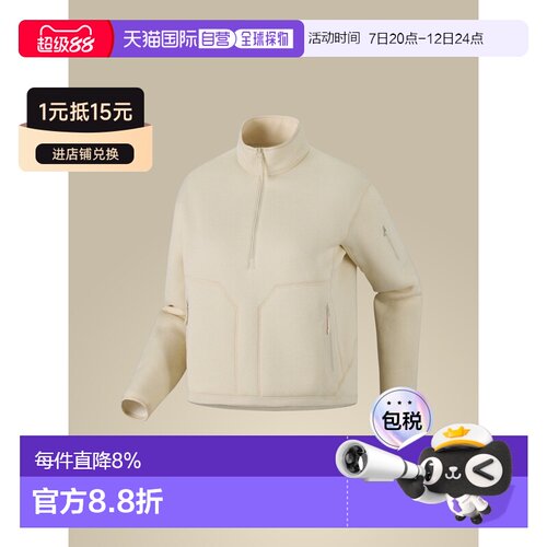 美国直邮Arc'teryx始祖鸟Covert 1/2 Zip Neck女士半拉链抓绒衫