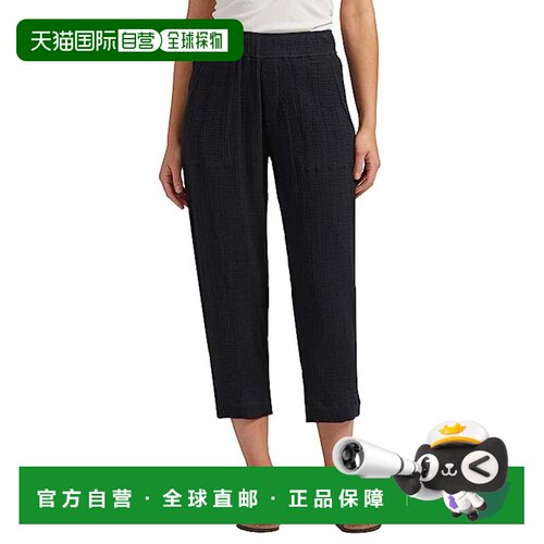 自营Women's JAG Pants  Black  Cotton Textured Pull On High R