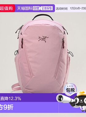 香港直邮Arcteryx始祖鸟 26L Mantis 品牌Logo百搭便携登山户外包