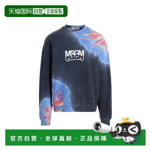 自营Msgm Men's Logo Print Tie Dye Sweatshirt By Burro Studio