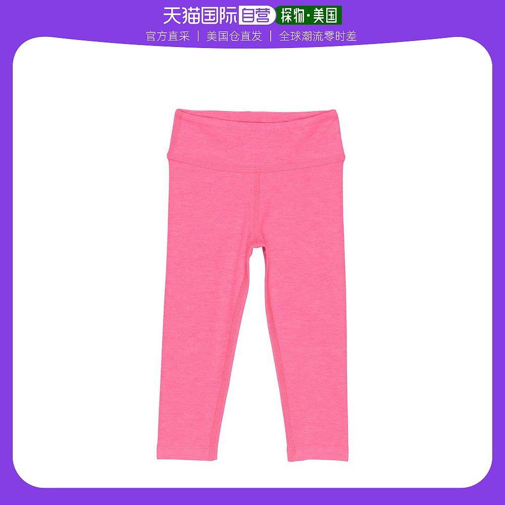 【美国直邮】beyond yoga 婴幼儿 休闲裤