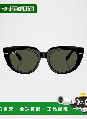 【美国直邮】ray-ban 宠物 太阳镜雷朋