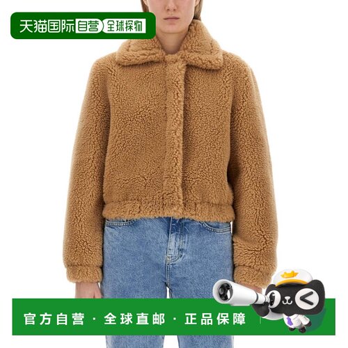 自营moschinoCropped Furry Effect Jacket - brown 美国奥莱直发