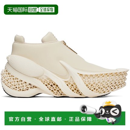 1h可退 香港直邮潮奢 NAMESAKE 男士 灰白色 Clippers 8000 运动