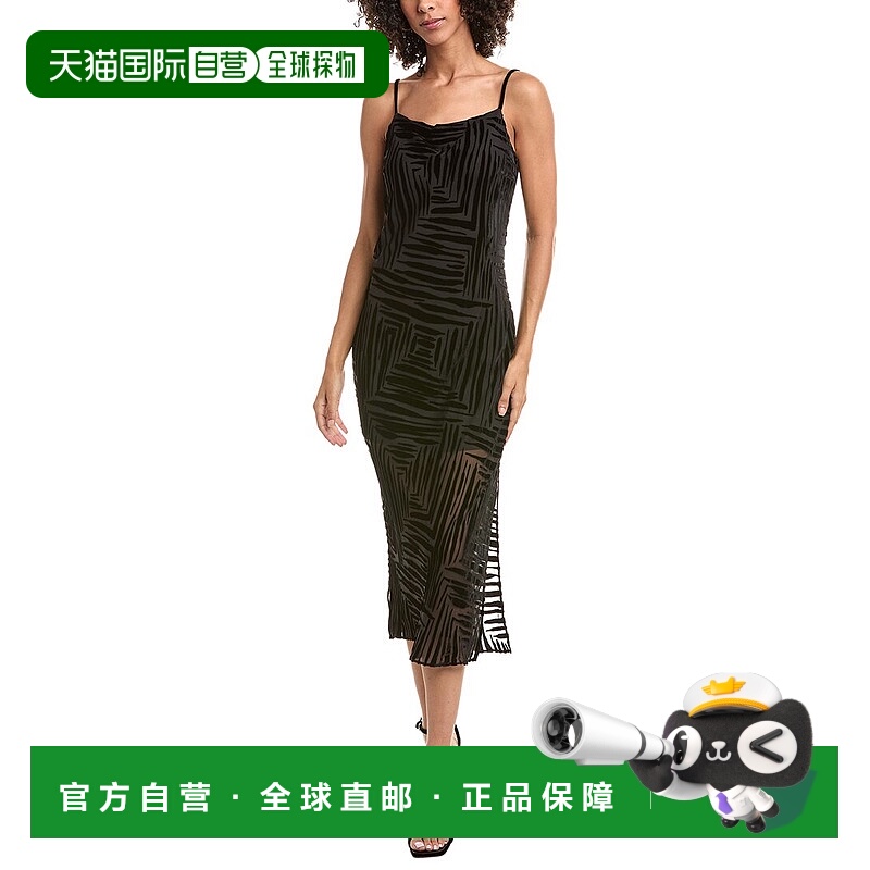 自营Bella Dahl Bias Layered Silk-Blend Slip Dress - black 美