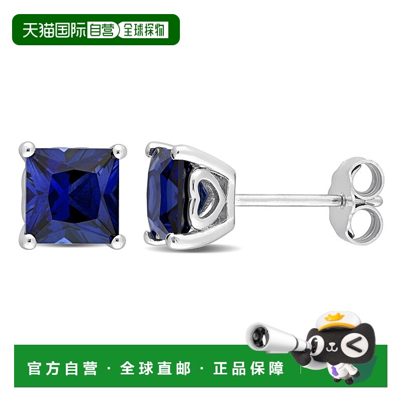 美国直邮Julianna B女士耳饰方形蓝宝石双头潮流日常百搭时尚简约