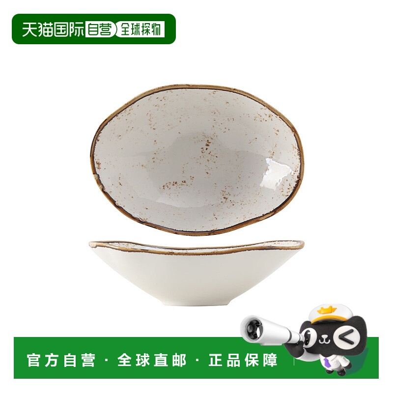 自营 tuxtonArtisan Geode Capistrano 碗 11-1/2oz 7-1/2\