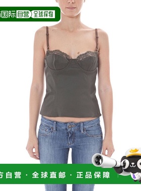 自营John Galliano Elastane女式衬衫-绿色 美国奥莱直发性感