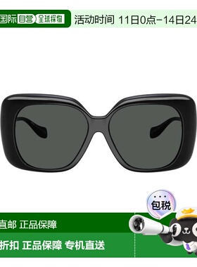 自营versace0ve4499u Oversized Square Sunglasses - grey 美国