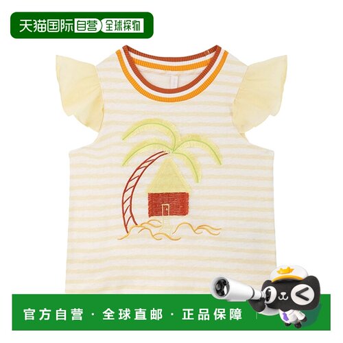 香港直邮ZIMMERMANN T恤 4153TSS255K_YEST