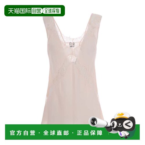 自营pinkoSleeveless Twill Viscose Top With Lace Accents - pi