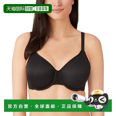 自营Wacoal Back Appeal Underwire Bra - black 美国奥莱直发