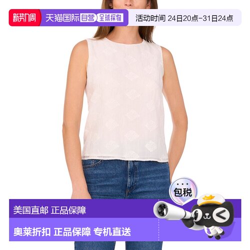 自营Vince Camuto Crewneck Blouse - white 美国奥莱直发上衣