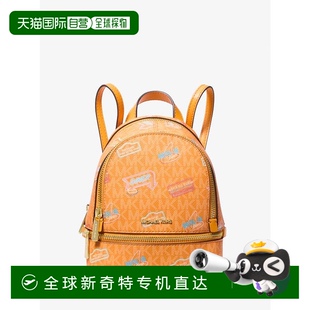 女士 1h可退 kors 美国直邮 双肩包 michael