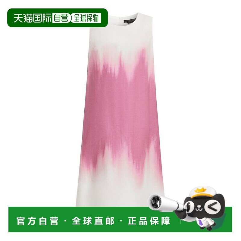 自营 marina rinaldiRIGA-粉红色 美国奥莱直发新款连衣裙吊带
