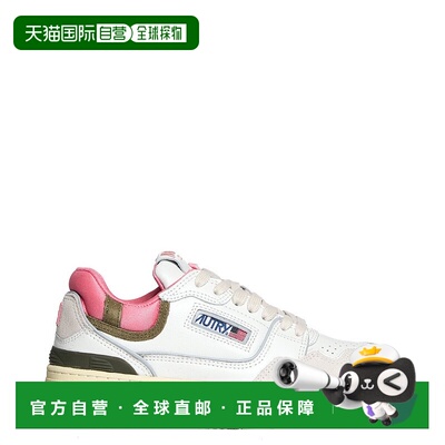 自营autryLow-Top Sneakers With White Leather And Geranium Ac