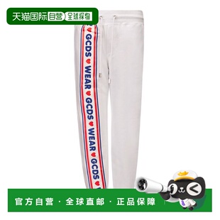 Workout 美国 自营GCDS Joggers Pants white Cotton Women