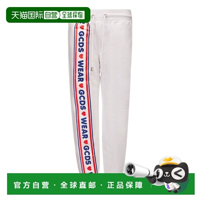 自营GCDS Cotton Joggers (Workout Women's Pants) - white 美国