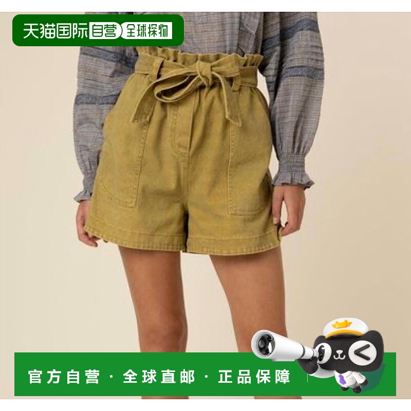 自营 frnch卡其色 Clair 天然大丽花短裤 - 卡其色 clair 美国奥 - 封面