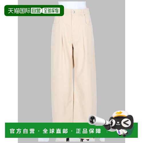 香港直邮ISABEL MARANT 裤子 PA0554FA_B1H07I23EC休闲裤阔腿裤