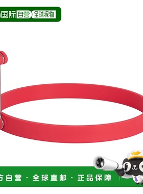 自营trudeau特鲁多硅胶煎饼环，6英寸-红色 美国奥莱直发