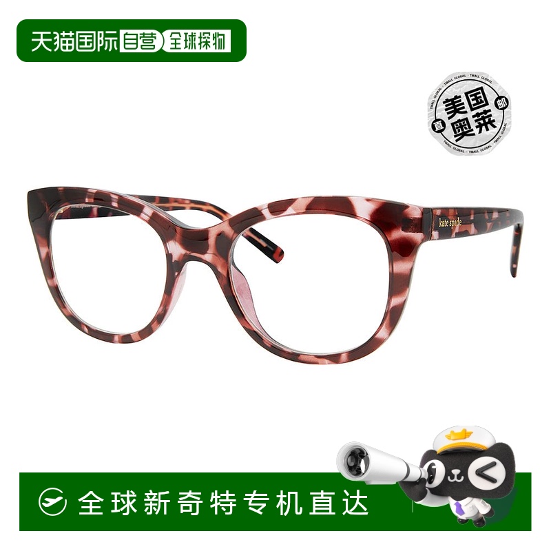 自营Kate Spade KS Odessa/BB HT8 50 毫米女士椭圆形眼镜 50 毫