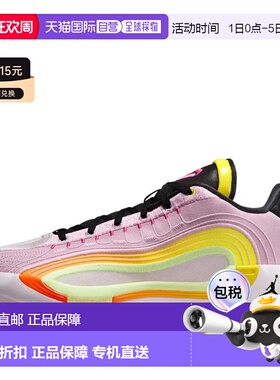 自营Men's Air Jordan Luka 4 IB7903-600 Gone Fishing Pink Bas