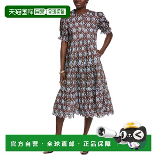 Scallop Contrast Factory blue Midi Dress Edge 自营English