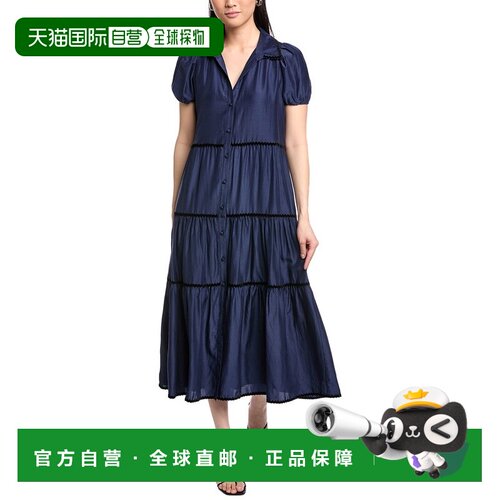 自营Sail to Sable Button Front Silk-Blend Maxi Shirt Dress -