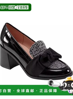 1h可退 【美国直邮】bandolino 女士 时尚休闲鞋