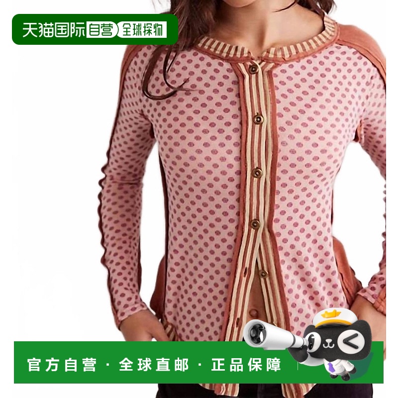 自营free peopleInstant Classic T恤粉色组合-粉色组合 美国奥莱