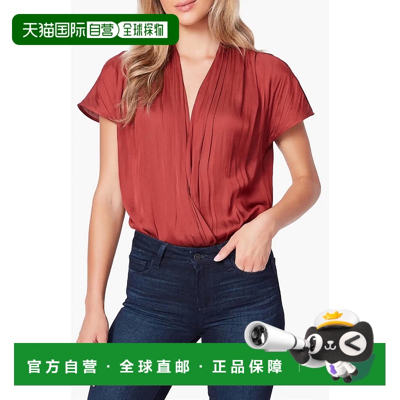 自营 paigeDijon Surplice短袖连体衣防锈苹果味 美国奥莱直发