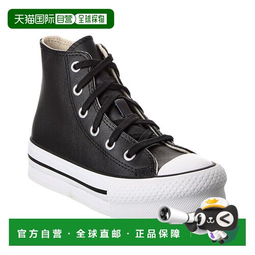 【美国直邮】converse 婴幼儿 时尚休闲鞋 【付后1h可退】运动鞋