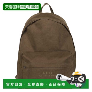 自营a.p.c.棕色聚酰胺Backstage背包-棕色 美国奥莱直发