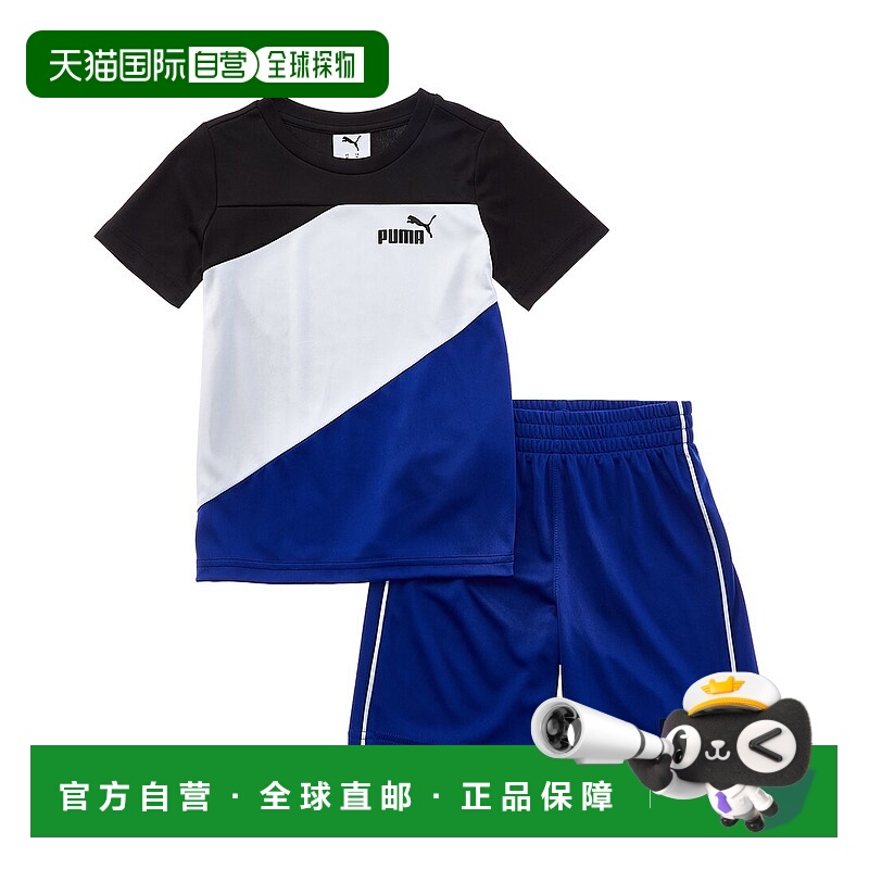自营PUMA 2pc Interlock T-Shirt & Short Set - blue 美国奥莱直