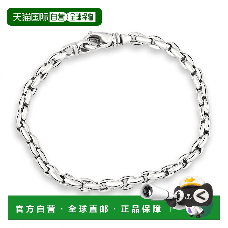 自营 pompeii3男士 14k 金（17 克）或铂金（31 克）4.5 毫米链式