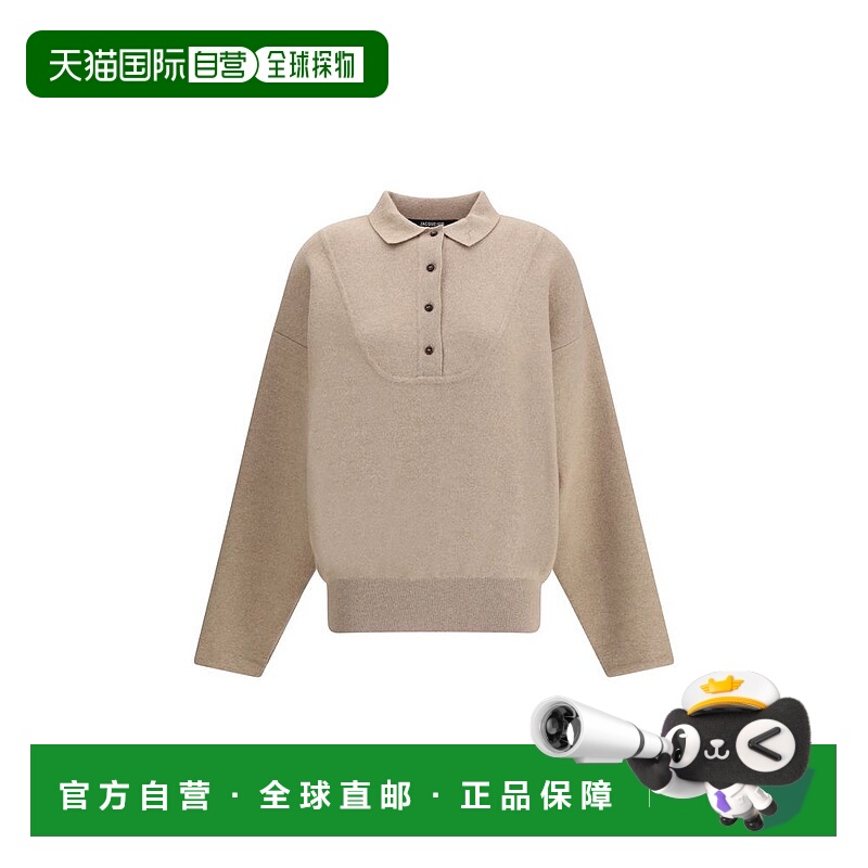 自营Jacquemus Wool Women's Sweatshirt - beige 美国奥莱直发