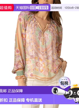 自营Hale Bob Michaela Silk-Blend Blouse - green 美国奥莱直发