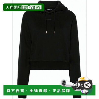 自营jacquemusCropped Drawstring Hoodie With Minimalist Desig