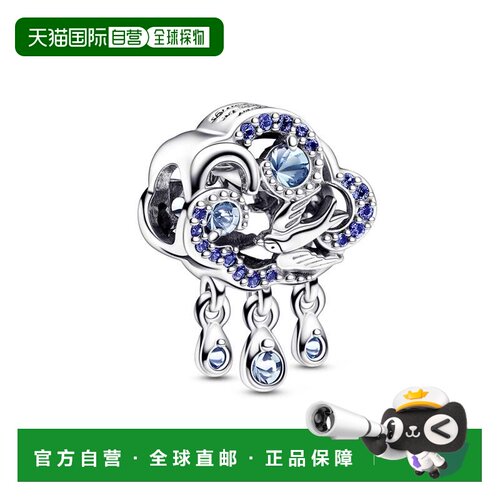自营Pandora Cloud & Swallow Charm - multi 美国奥莱直发