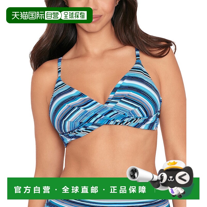 自营Skinny Dippers Tula Trixie V 领上衣 - 多 美国奥莱直发