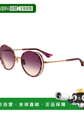 自营Dita Women's 52 mm Purple Sunglasses - dark lavendar whi