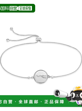 sterling foreverSterling Silver Constellation Disk Bolo Brac