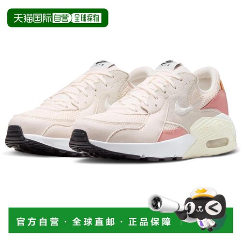 【美国直邮】nike/耐克 女士 休闲鞋