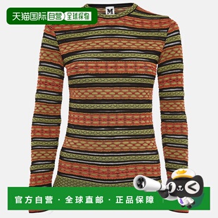 Patterned green 自营M Green Sleeve Top Full Missoni Knit