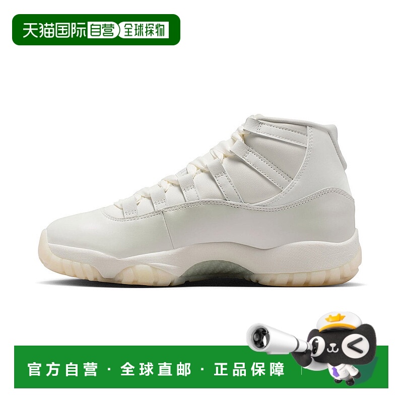 自营Women's Air Jordan 11 Retro 'Grand Finale' Shoes - grey